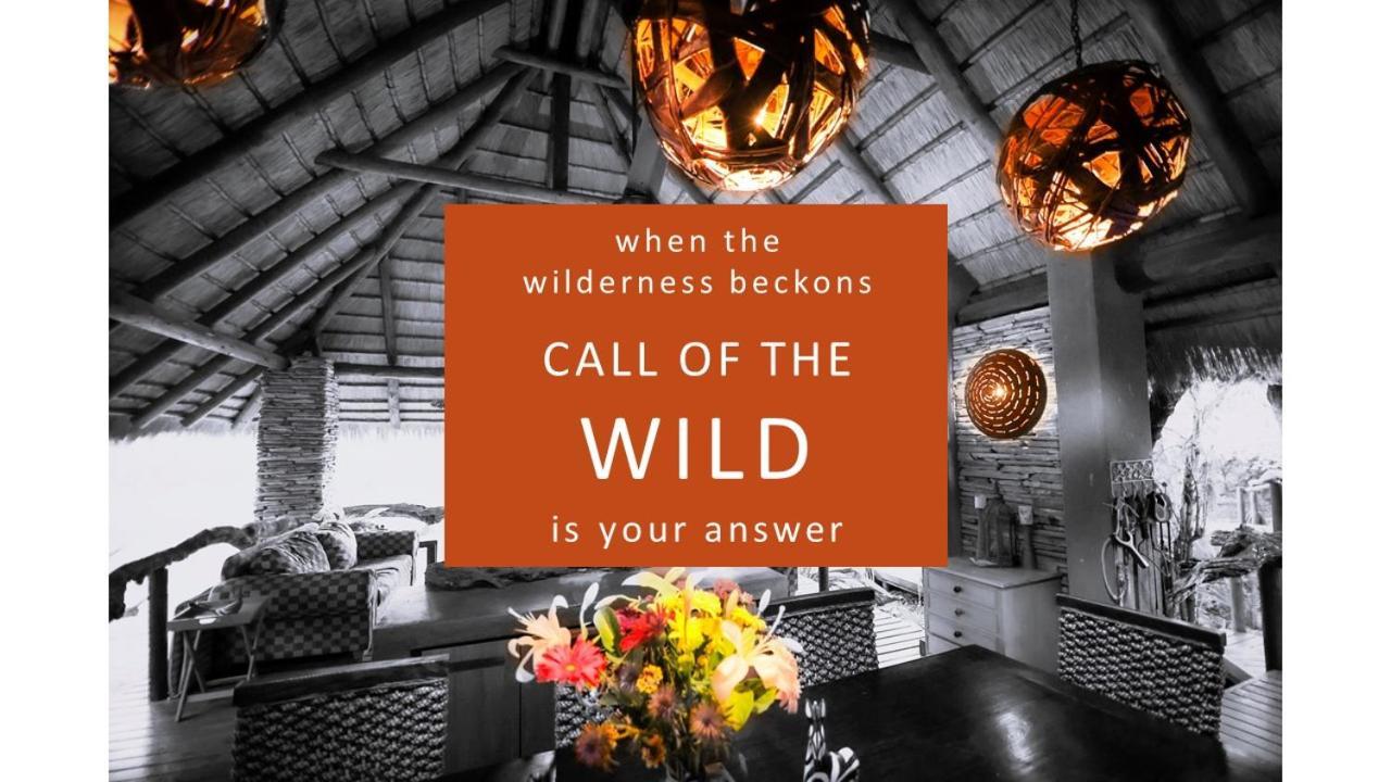 Call Of The Wild Lodge 侯斯普瑞特 外观 照片